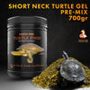 Short Neck Turtle Food 700g